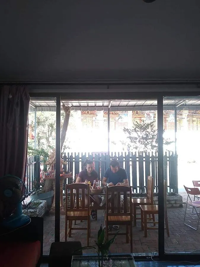 Maison d'hôtes PP GuestHouse Luang Prabang Laos